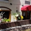 タイ料理研究所 渋谷店 タイ料理研究所 渋谷店