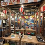 磯丸水産 - 
