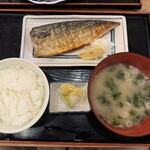 磯丸水産 - 