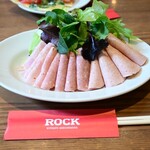 ROCK - 