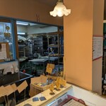 Bon-le-Pour - 作業場