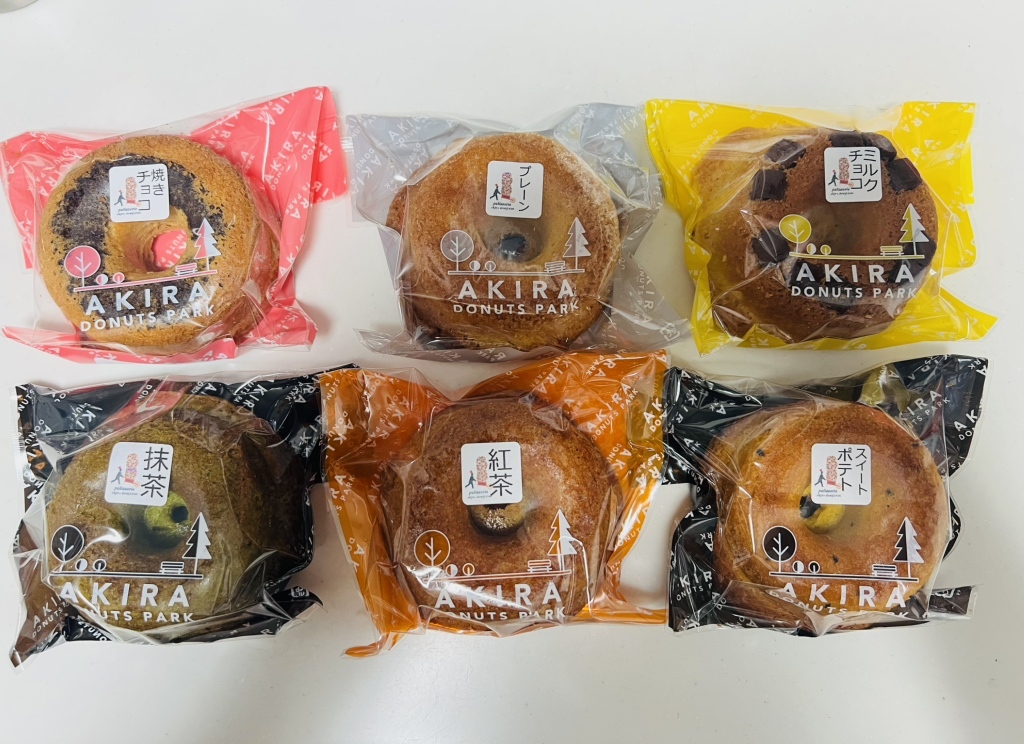 写真 2ページ目 : ドーナツ専門店 あきらドーナツ - 門真市/ドーナツ