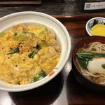 松葉 - 
