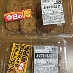 食品館あおば - 料理写真: