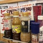 ビーフキッチンスタンド - 