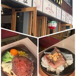 ビーフキッチンスタンド - 