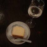 パーラールーム - WEEKEND CITRON