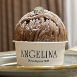 アンジェリーナ - 料理写真: