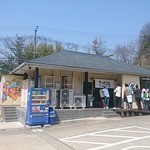 俺のラーメン あっぱれ屋 - 外観