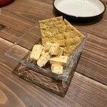 召し屋グリとニル - 