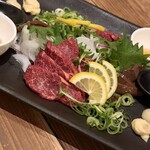 召し屋グリとニル - 