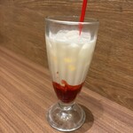 グリーンリーフカフェ - 