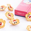 エキマルシェ 新大阪
