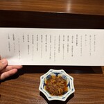 港式料理 鴻禧 - 