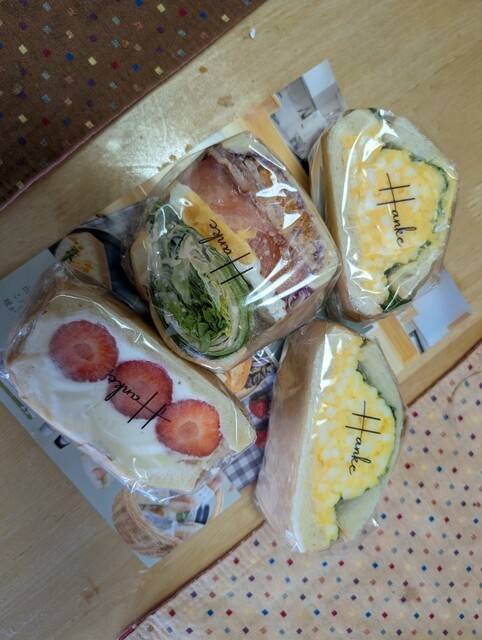 Hanke Sandwich&Inn （ハンケ） - 菊水/サンドイッチ | 食べログ