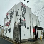RAMEN 風見鶏 - 