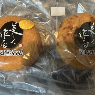 津山城東とうふ茶屋_1