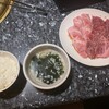 草の家 - 