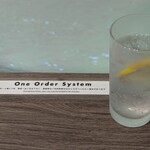 パチョ - 