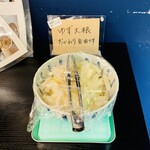 鯛めしや 空と海 - 柚子大根が食べ放