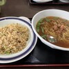 台湾料理 香味館 - 