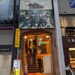 イエスタディー - 