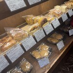 ドラゴーネ - 料理写真: