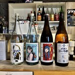 サインビーエス - 焼酎やリキュールのボトル可愛い