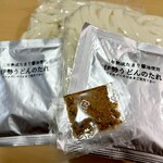 ワイルドダックカントリークラブレストラン - 