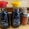 岡山西崎食堂