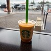 スターバックスコーヒー - 