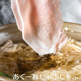 琉球ダイニング桃香_2