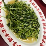 餃子李 - 