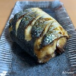 マックスバリュ - 鰊の塩焼
