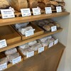 ベッカライ・ブロートツァイト - 料理写真: