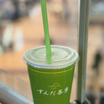 ずんだ茶寮 - ドリンク写真: