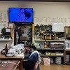 とり長食堂 - 