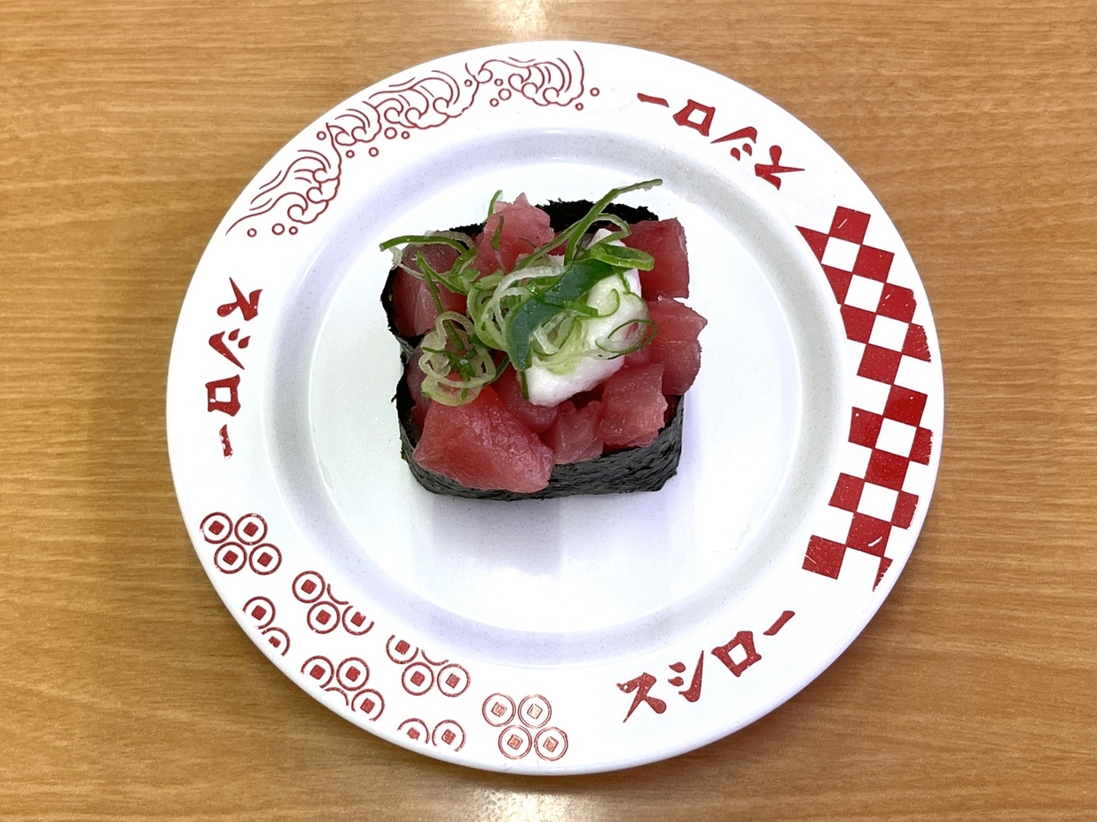 スシロー 岡山 大 供 店