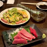 ひとし - 