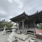 白松がモナカ本舗 - 