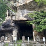 白松がモナカ本舗 - 
