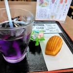 塩船観音寺 売店 - 