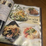 完全個室居酒屋 季作 Aune海濱幕張店 - 