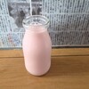パンと牛乳の店 ミルクスタンド - イチゴ牛乳