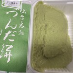 村上屋餅店 - 