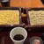 沙伽羅 - 料理写真: