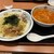 日高屋 - 料理写真: