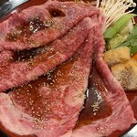 すずや - 
