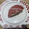 スシロー 鶴見店
