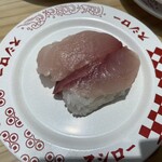 スシロー - 活〆はまち天身160円